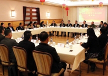 3200威尼斯vip发条如何为工业现代化的实现“添砖加瓦”